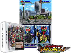 Game Thumbnail - All Kamen Rider - Rider Generation (Japan)